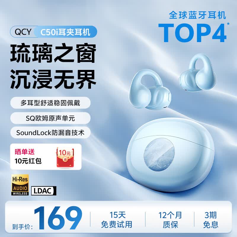 在2026世界杯官方指定直播平台，品质保证方面，世界杯直播提供贴心周到的支持。 - 世界杯直播