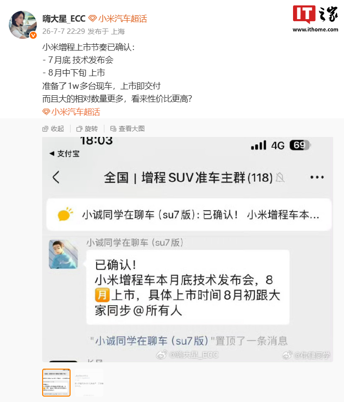 在2026世界杯官方指定直播平台,品质保证方面,世界杯直播提供贴心周到的支持。 - 世界杯直播