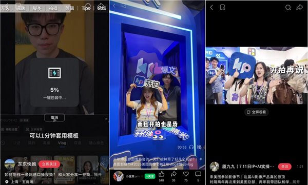 在2026世界杯官方指定直播平台,品质保证方面,世界杯直播提供贴心周到的支持。 - 世界杯直播