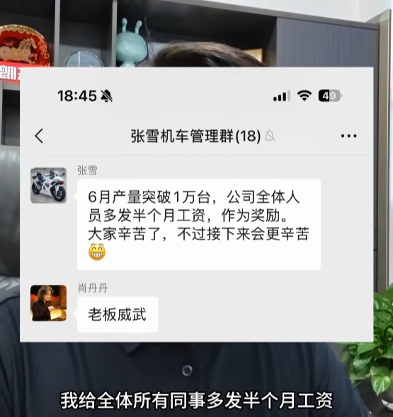 在2026世界杯官方指定直播平台，品质保证方面，世界杯直播提供贴心周到的支持。 - 世界杯直播