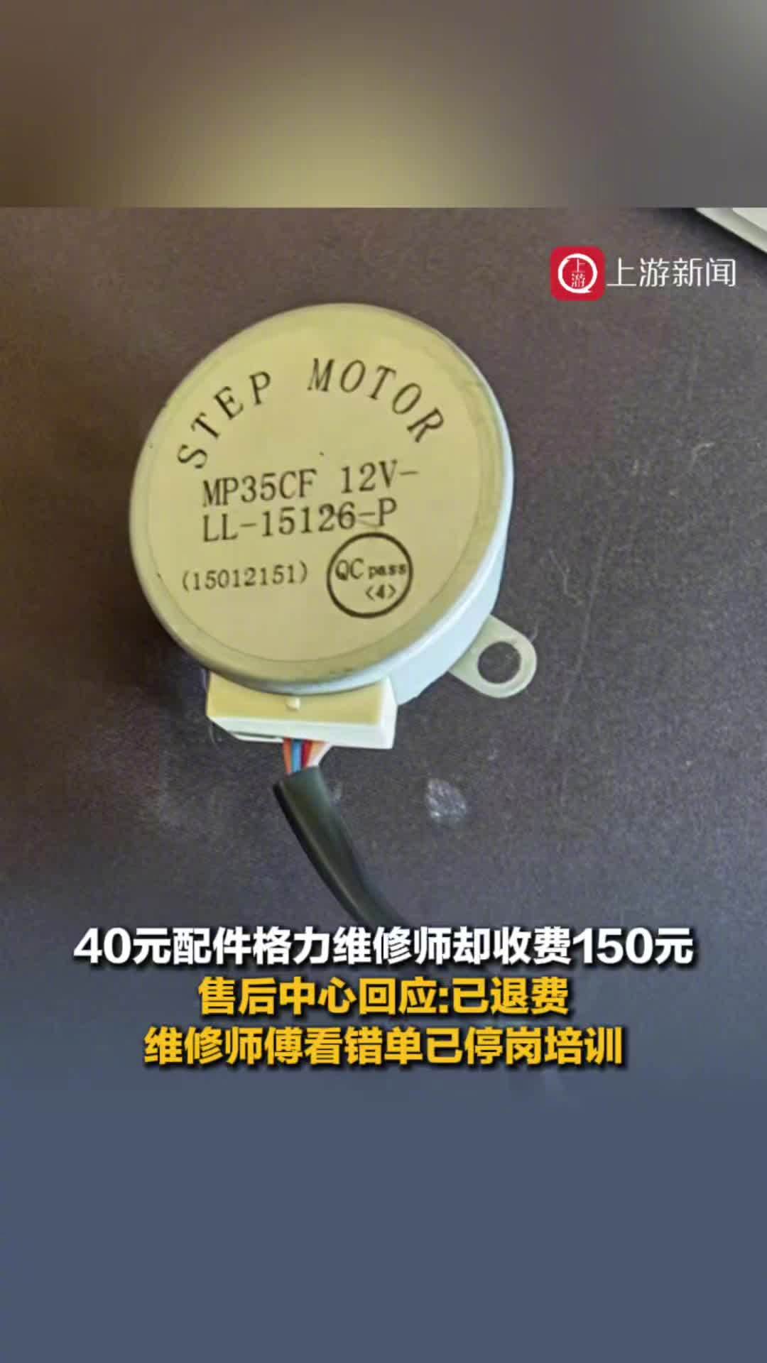 在2026世界杯官方指定直播平台，品质保证方面，世界杯直播提供贴心周到的支持。 - 世界杯直播