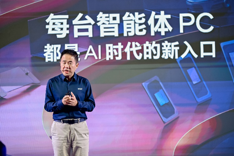 在2026世界杯官方指定直播平台,品质保证方面,世界杯直播提供贴心周到的支持。 - 世界杯直播