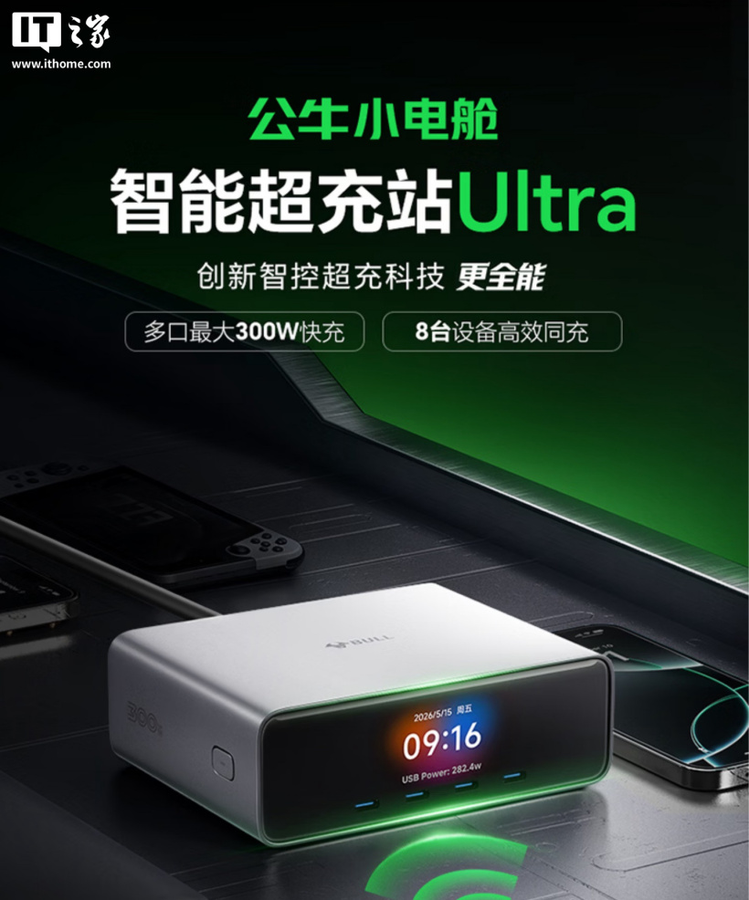 在2026世界杯官方指定直播平台,品质保证方面,世界杯直播提供贴心周到的支持。 - 世界杯直播