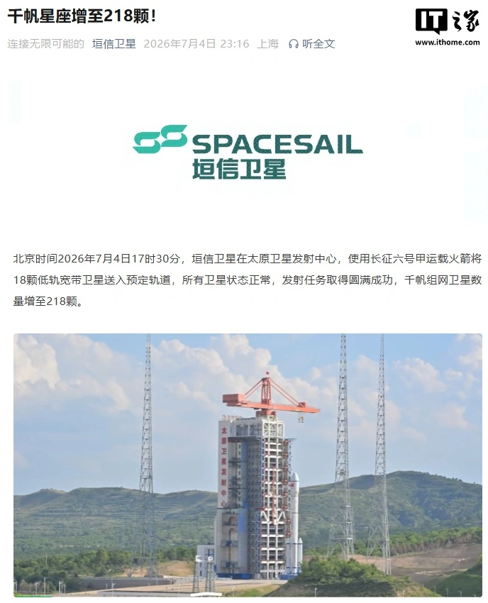 在2026世界杯官方指定直播平台,品质保证方面,世界杯直播提供贴心周到的支持。 - 世界杯直播