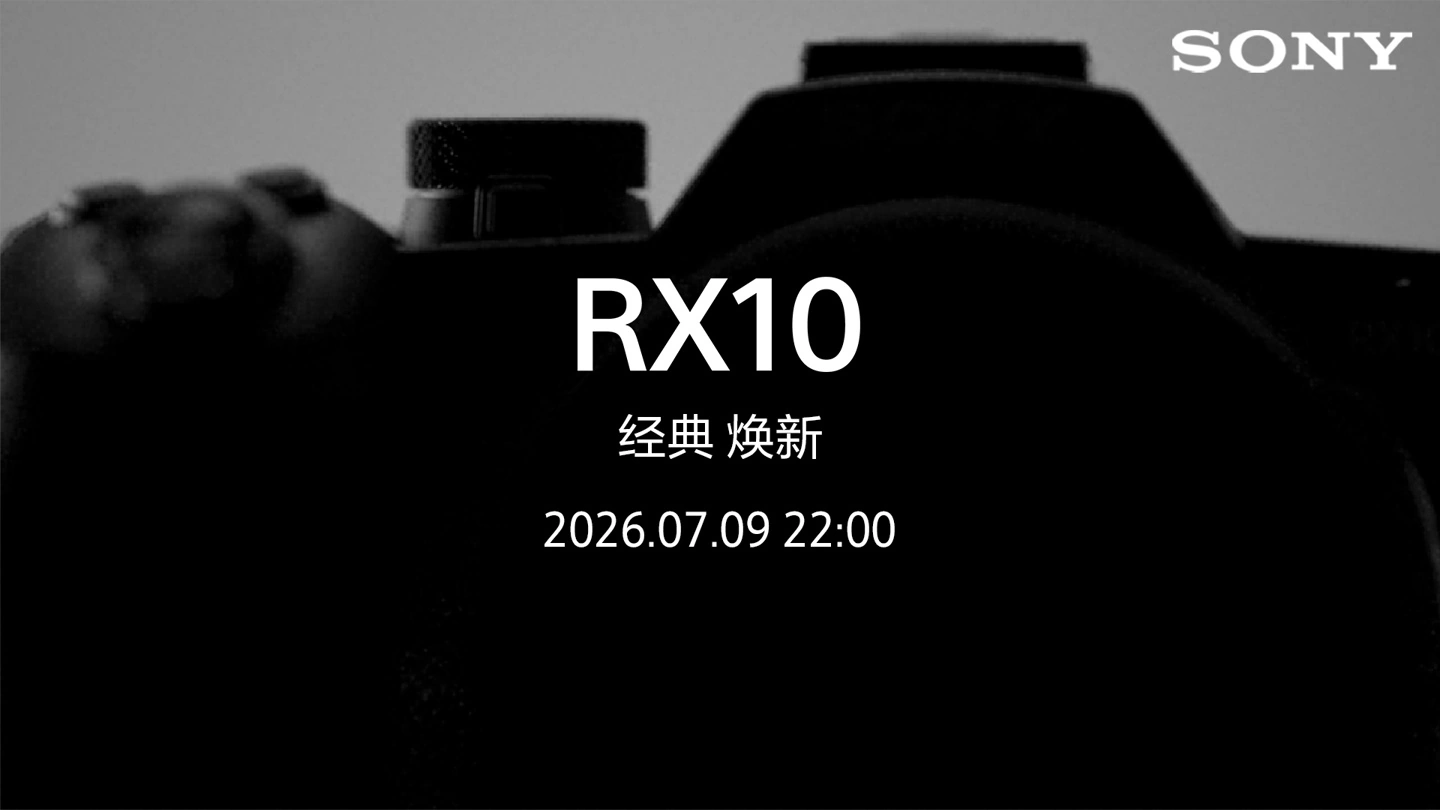 在2026世界杯官方指定直播平台，品质保证方面，世界杯直播提供贴心周到的支持。 - 世界杯直播