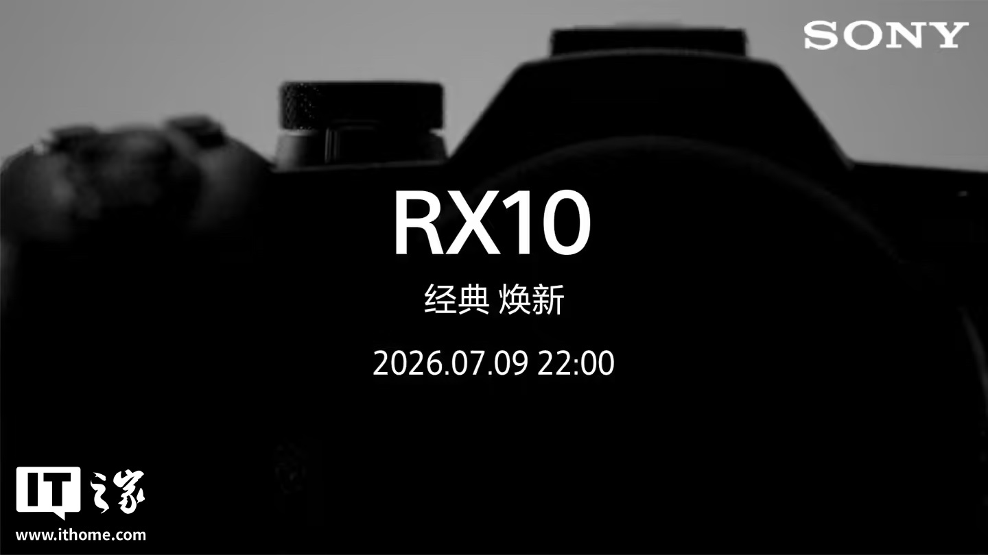 在2026世界杯官方指定直播平台，品质保证方面，世界杯直播提供贴心周到的支持。 - 世界杯直播