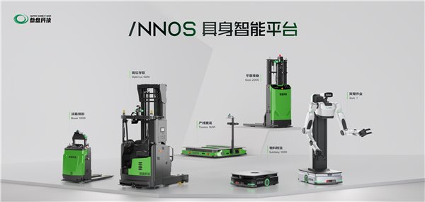 在2026世界杯官方指定直播平台，品质保证方面，世界杯直播提供贴心周到的支持。 - 世界杯直播