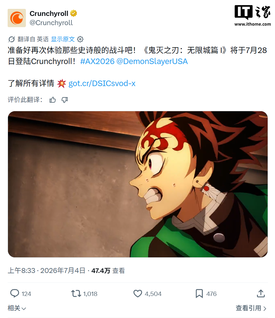 在2026世界杯官方指定直播平台,品质保证方面,世界杯直播提供贴心周到的支持。 - 世界杯直播